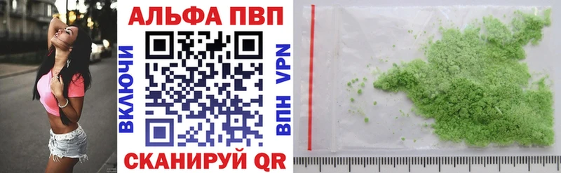 Какие есть наркотики Дудинка APVP  Конопля  Cocaine  Меф  ЭКСТАЗИ  Гашиш 
