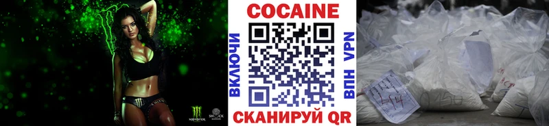 Бошки Шишки Дудинка