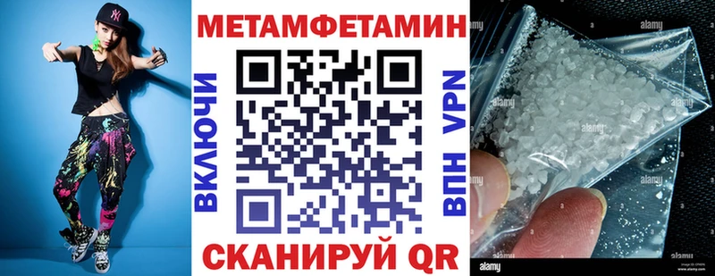 купить   Дудинка  kraken ТОР  Амфетамин 98% 