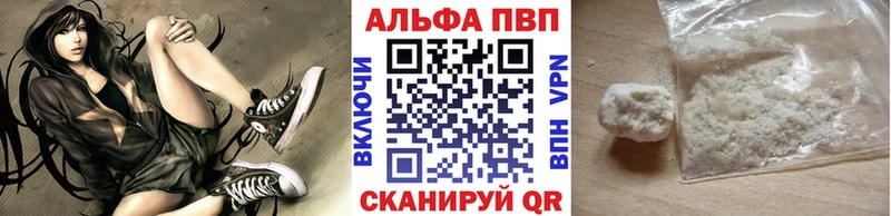 нарко площадка официальный сайт  Дудинка  Альфа ПВП СК КРИС  даркнет сайт 