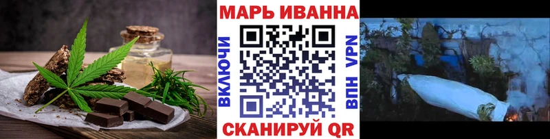 Cannafood конопля  Дудинка 