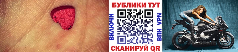 ЭКСТАЗИ VHQ  дарнет шоп  Дудинка 