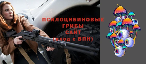 прущие крисы Алзамай