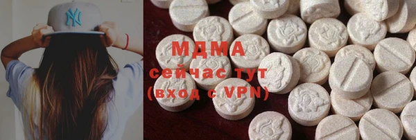 дурь Алексеевка