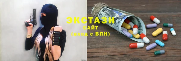 прущие крисы Алзамай