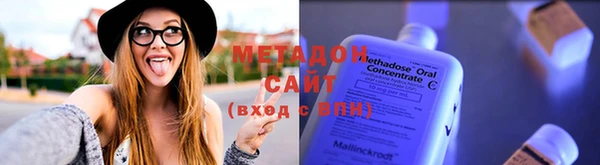 прущие крисы Алзамай
