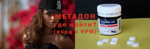мефедрон VHQ Алексин