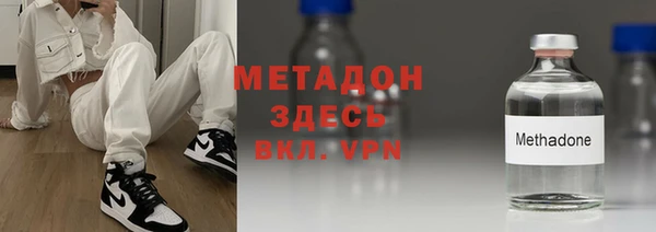 твердый Сосновый Бор