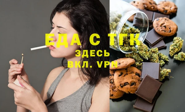 прущие крисы Алзамай