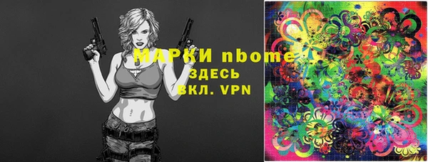 дурь Алексеевка
