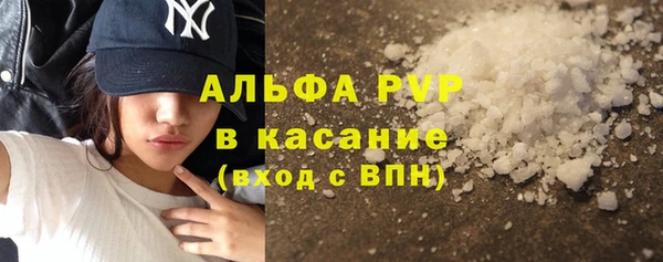 дурь Алексеевка