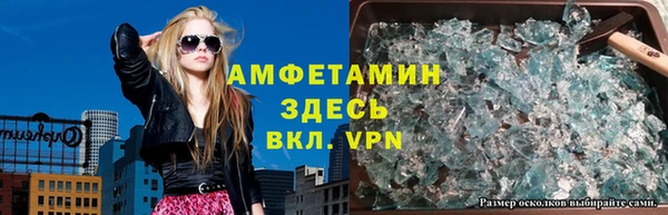 дурь Алексеевка