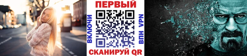 Первитин пудра  Дудинка 