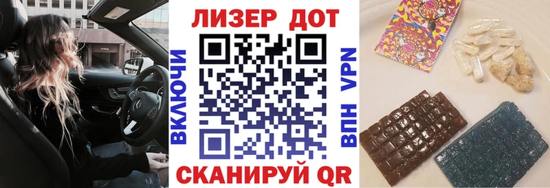Марки N-bome 1500мкг  Дудинка 