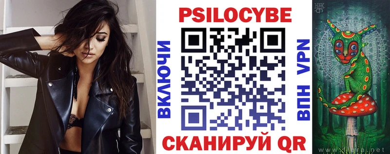 Галлюциногенные грибы GOLDEN TEACHER Дудинка